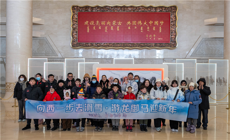 微信图片_20240125105934.png