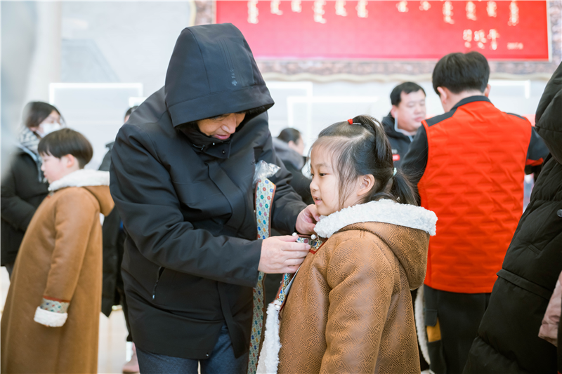 微信图片_20240125110019.png