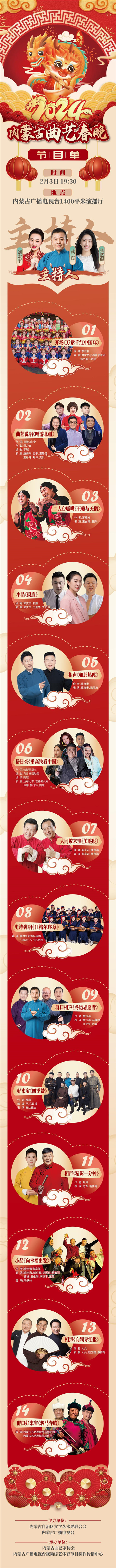 1842cf95b892446b82d3cea804e844d6_noop_副本.jpg
