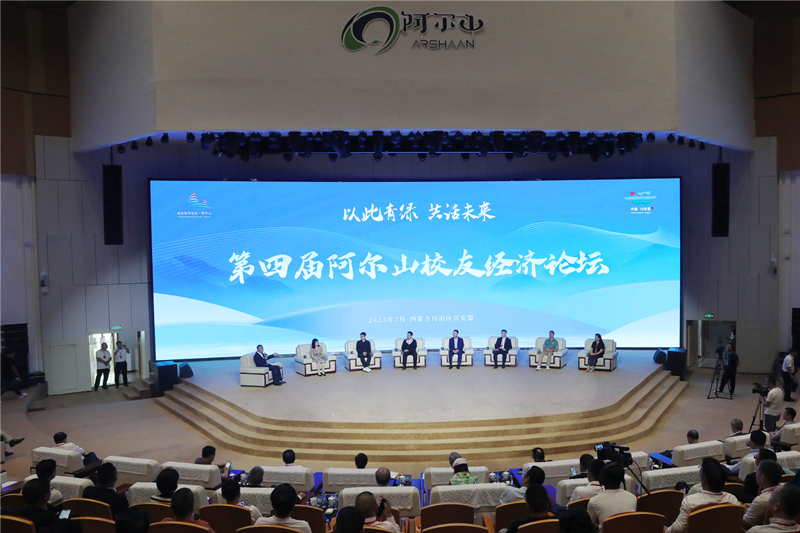 图片3_副本.png