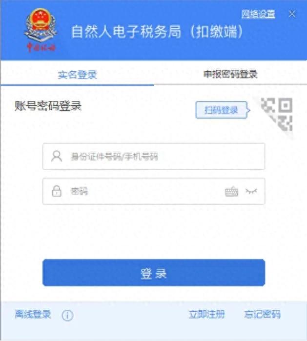 微信图片_20240218145612.jpg
