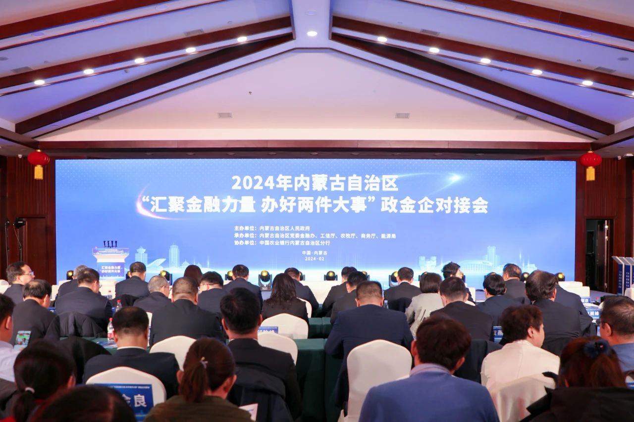 微信图片_20240222201743.jpg