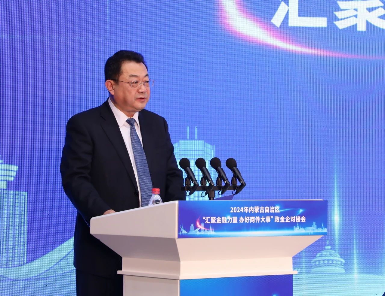 微信图片_20240222201748.jpg