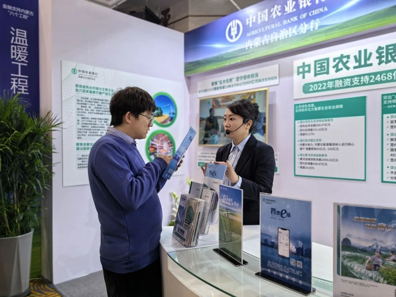 微信图片_20240222201803.jpg