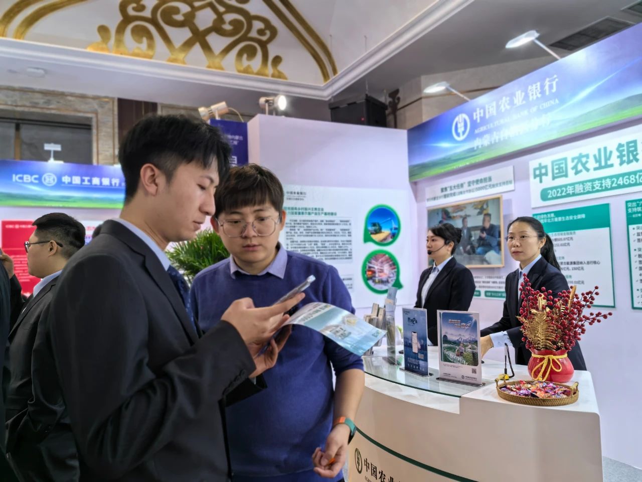 微信图片_20240222201808.jpg