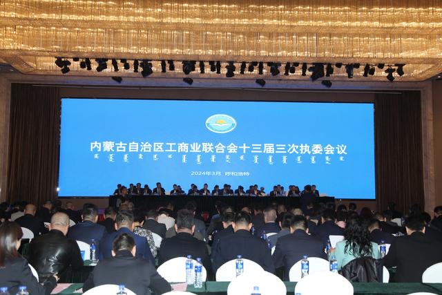 微信图片_20240321153958.jpg