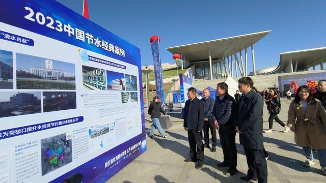 微信图片_20240322150633.jpg