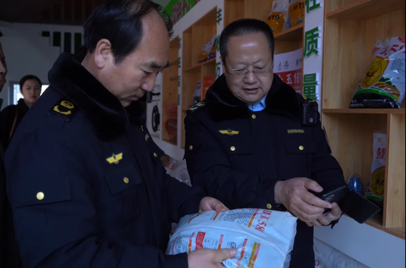 图片3_副本.png