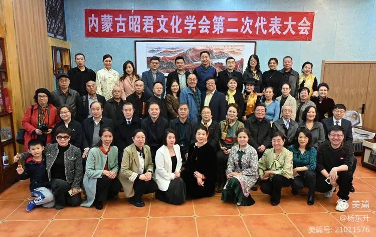 微信图片_20240401160809.jpg