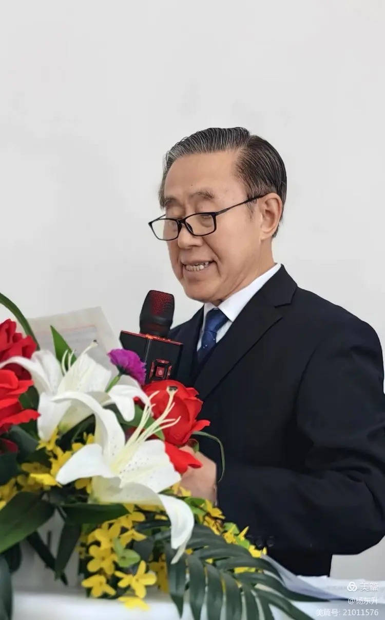 微信图片_20240401160521.jpg
