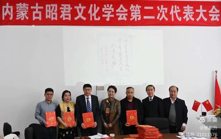 微信图片_20240401160534.jpg