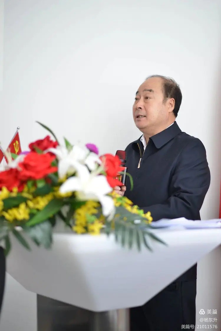 微信图片_20240401160545.jpg