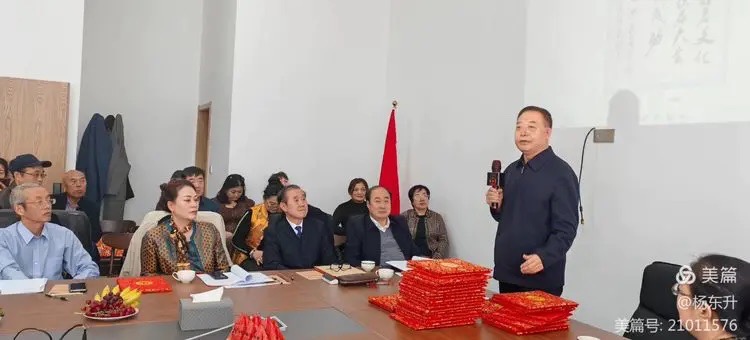 微信图片_20240401160550.jpg