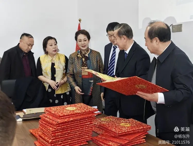 微信图片_20240401160608.jpg