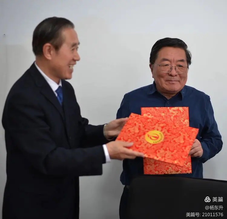 微信图片_20240401160627.jpg