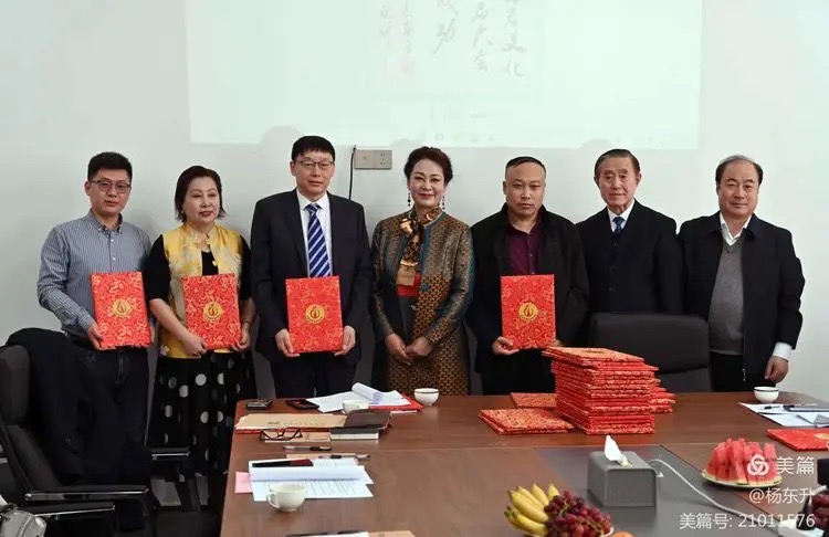 微信图片_20240401160613.jpg