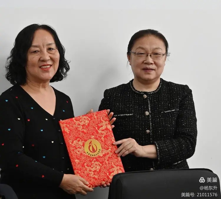 微信图片_20240401160619.jpg