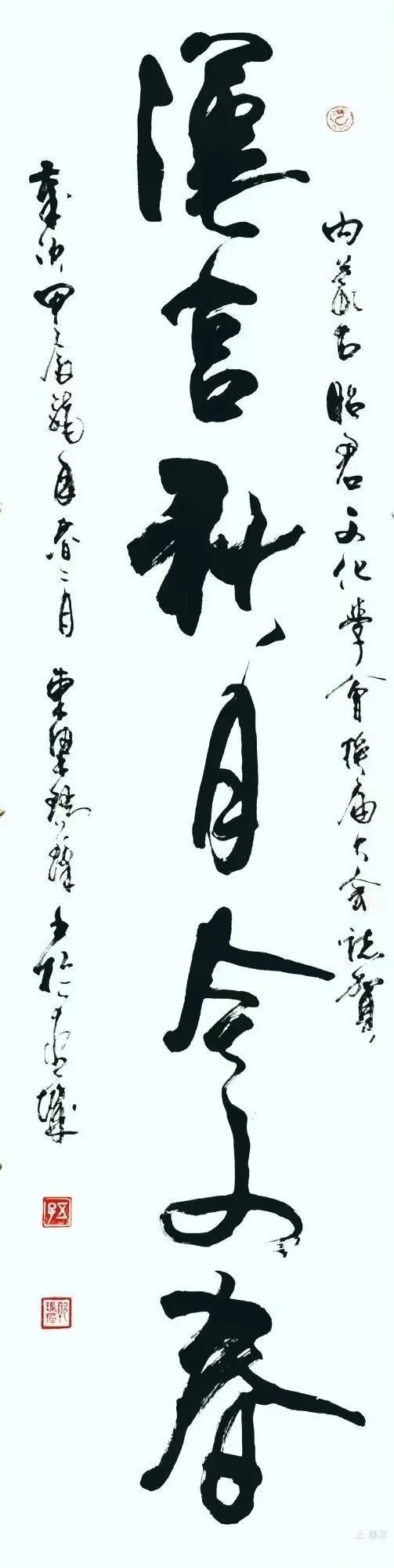 微信图片_20240401160648.jpg