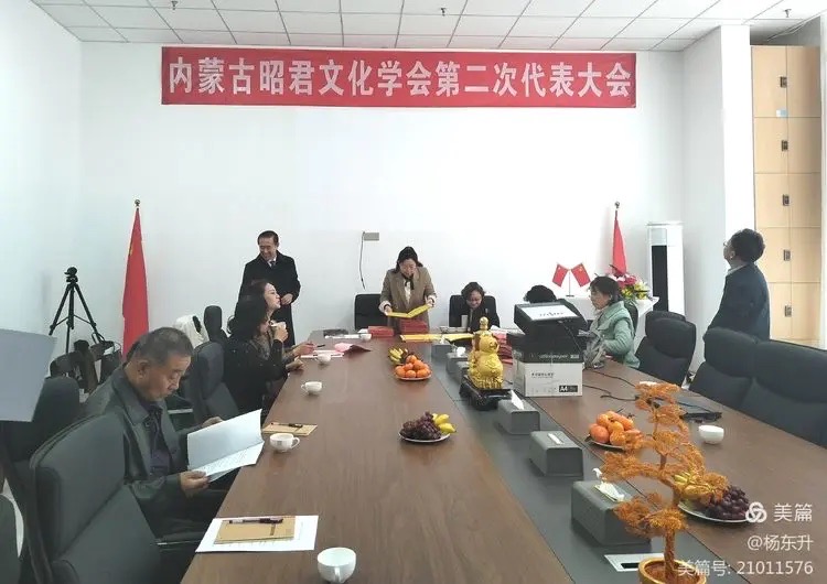 微信图片_20240401160653.jpg