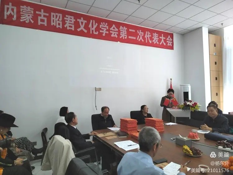 微信图片_20240401160659.jpg