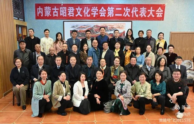 微信图片_20240401160715.jpg