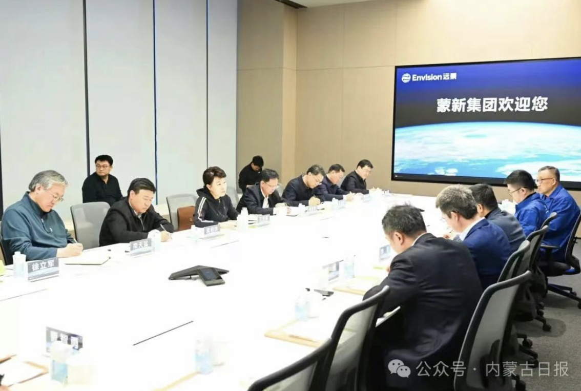 微信图片_20240402093047.jpg
