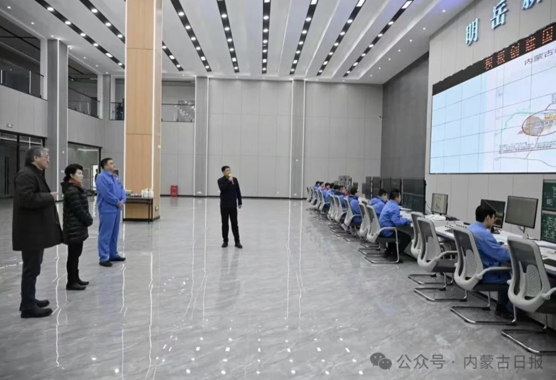 微信图片_20240402093057.jpg