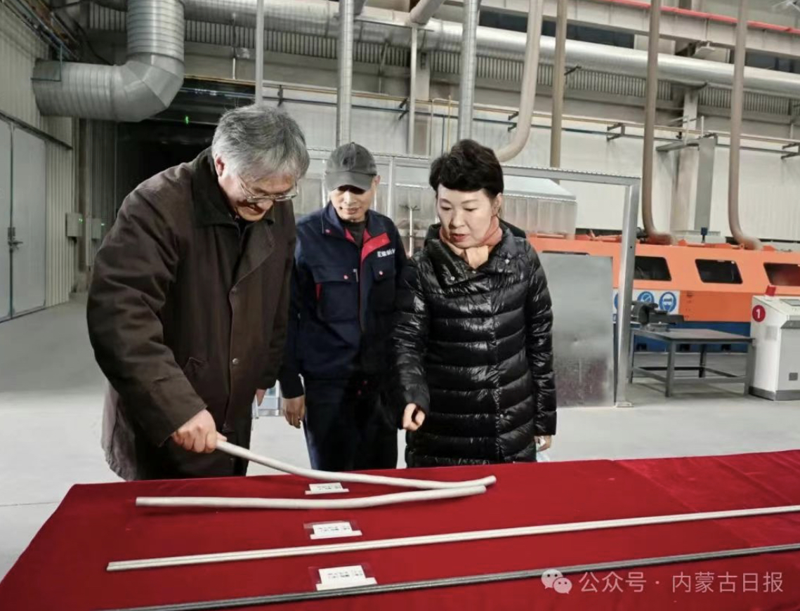 微信图片_20240402093102.jpg