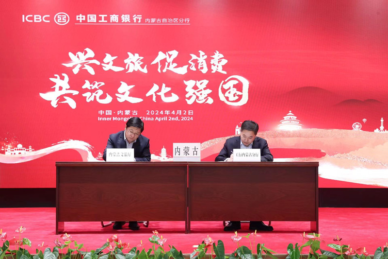 微信图片_20240403162954_副本.jpg