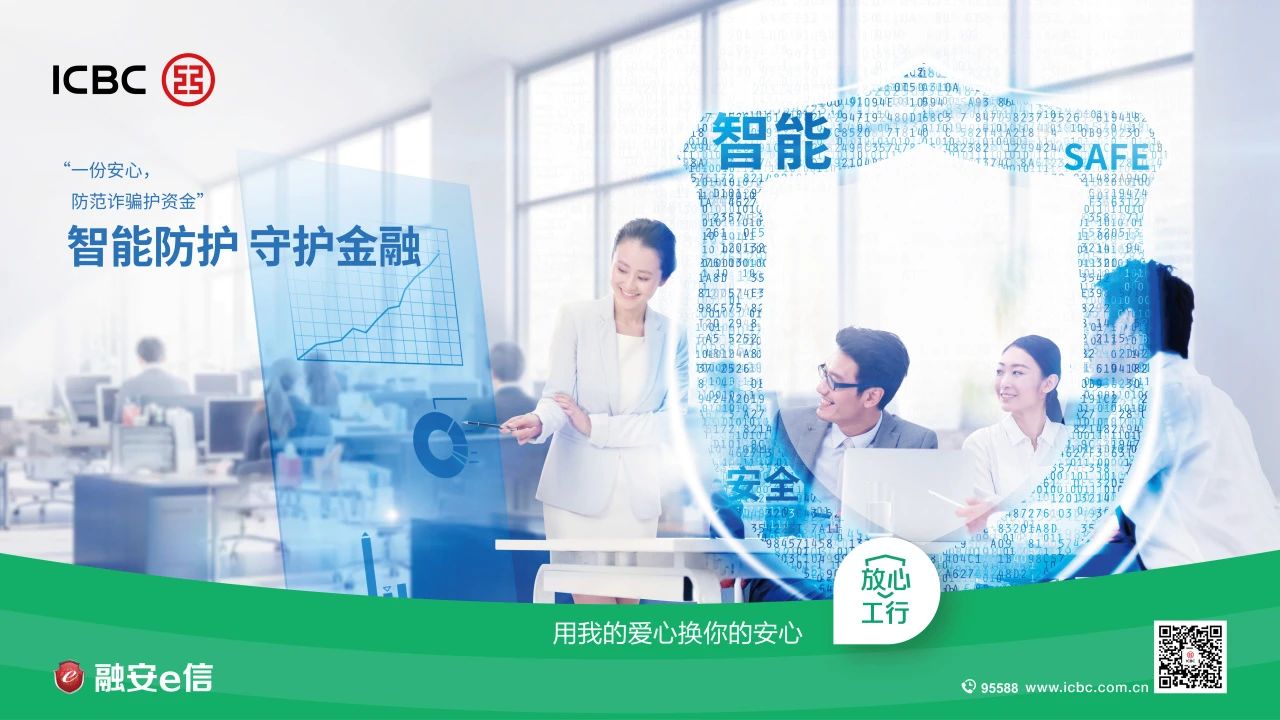 微信图片_20240412180548.jpg