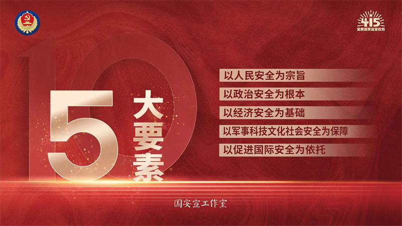 微信图片_20240412180701.jpg