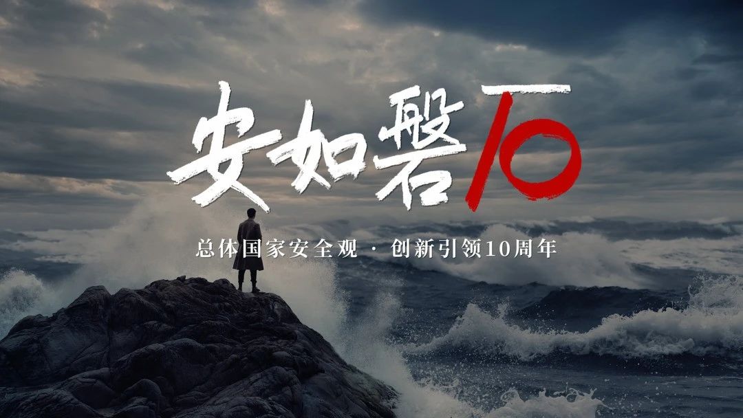 微信图片_20240413094555.jpg