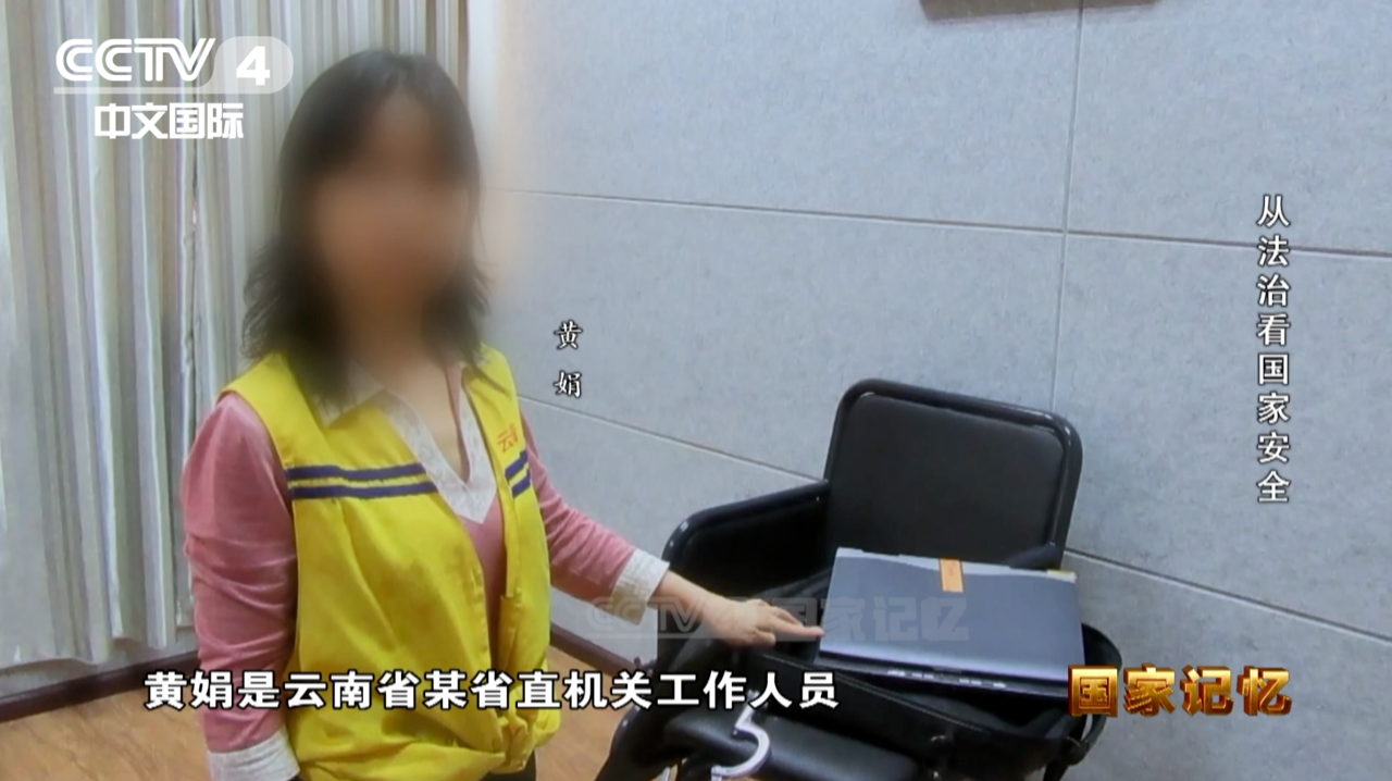 微信图片_20240416101741.png