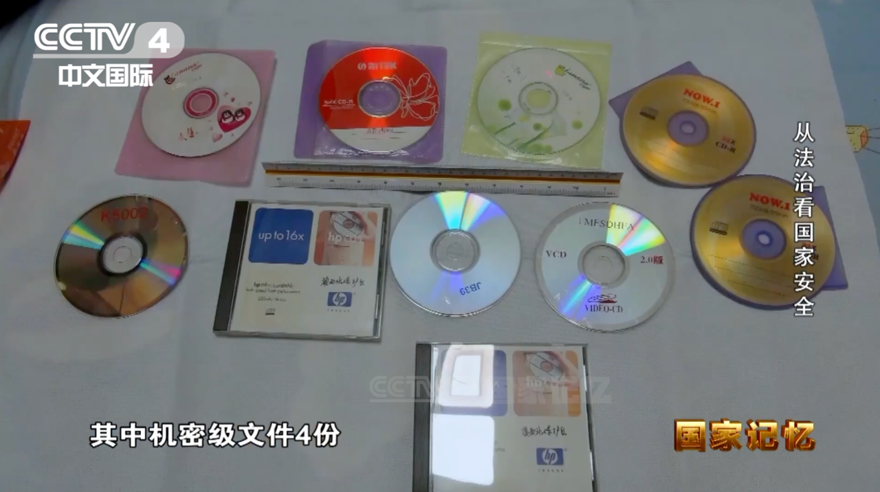 微信图片_20240416101751.png