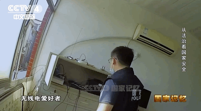 微信图片_20240416101807.gif
