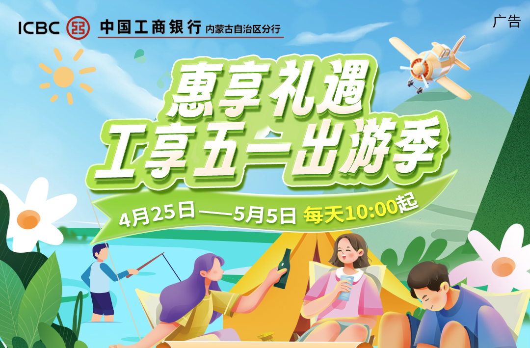 微信图片_20240426095912.png