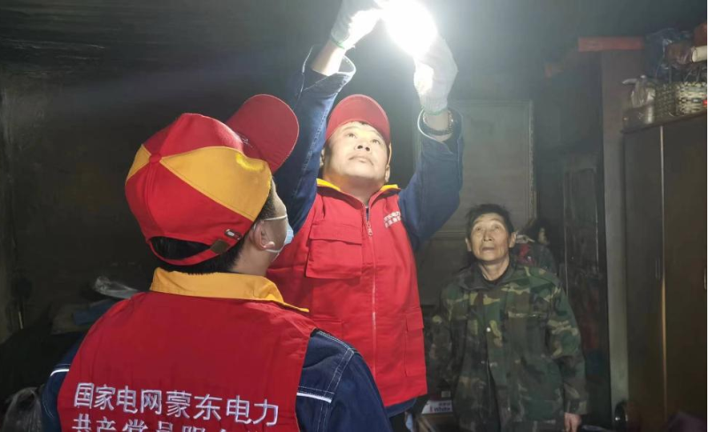 图片6.png