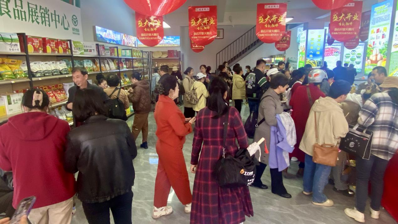 图片4.png