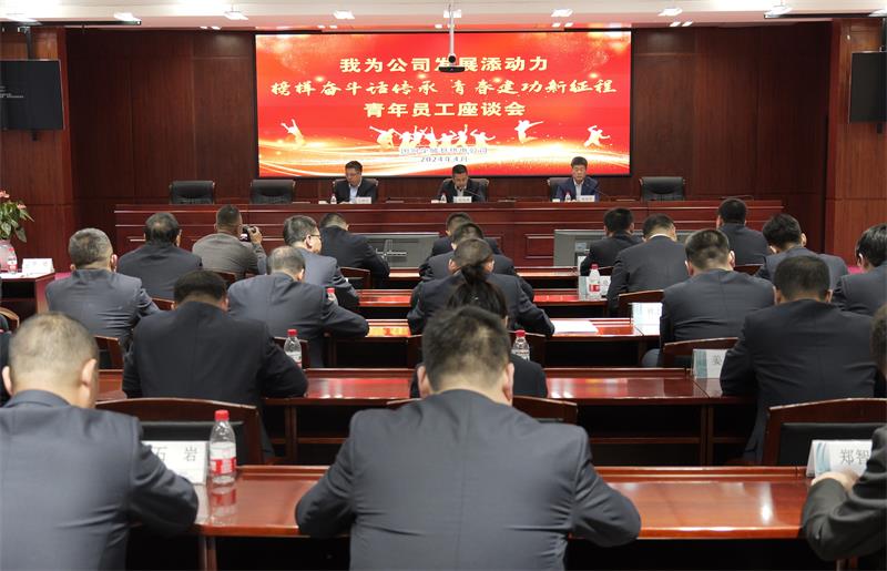 微信图片_20240430165623.jpg
