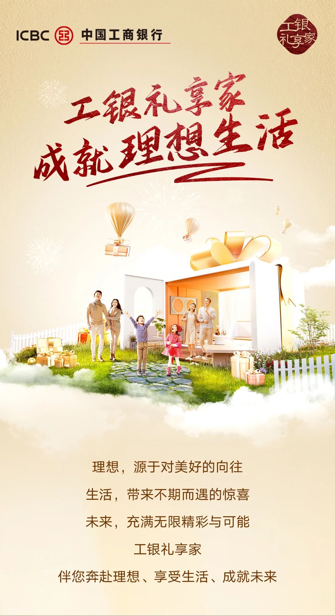 微信图片_20240515101417.jpg