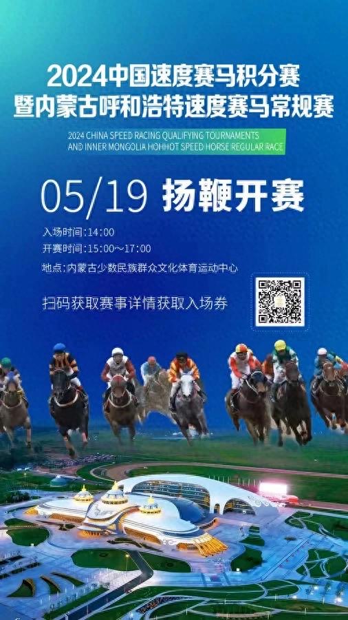 微信图片_20240515143057.jpg