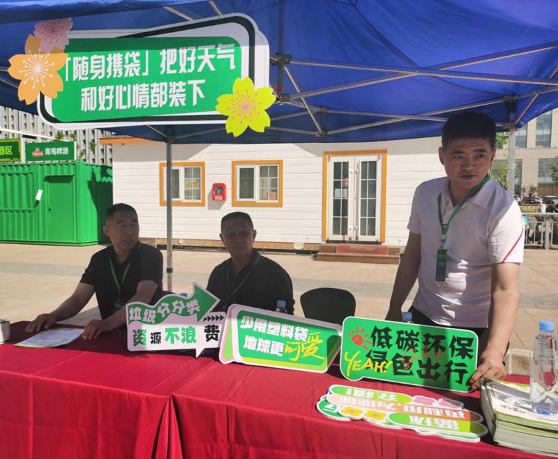图片3_副本.png