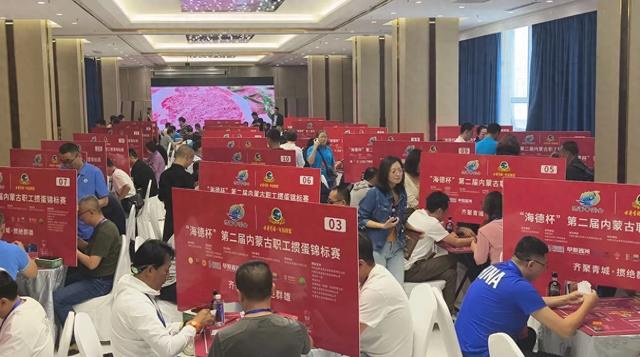 微信图片_20240519155605.jpg