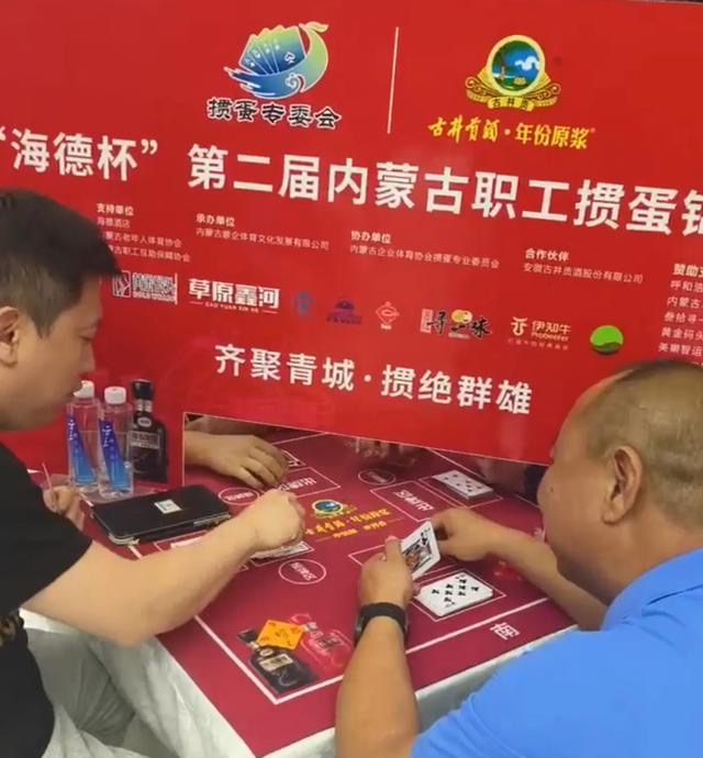 微信图片_20240519155609.jpg