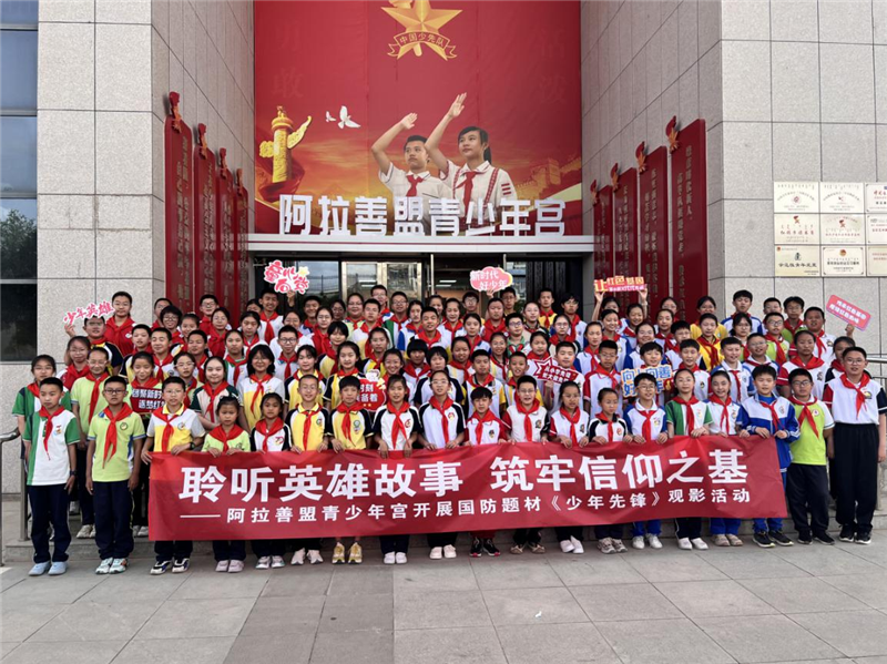 图片6.png
