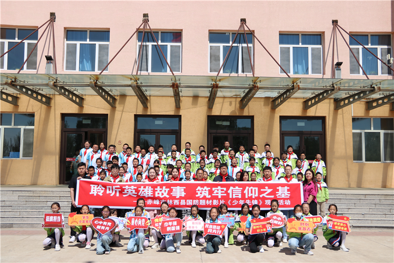 图片9.png