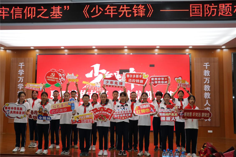图片14.png