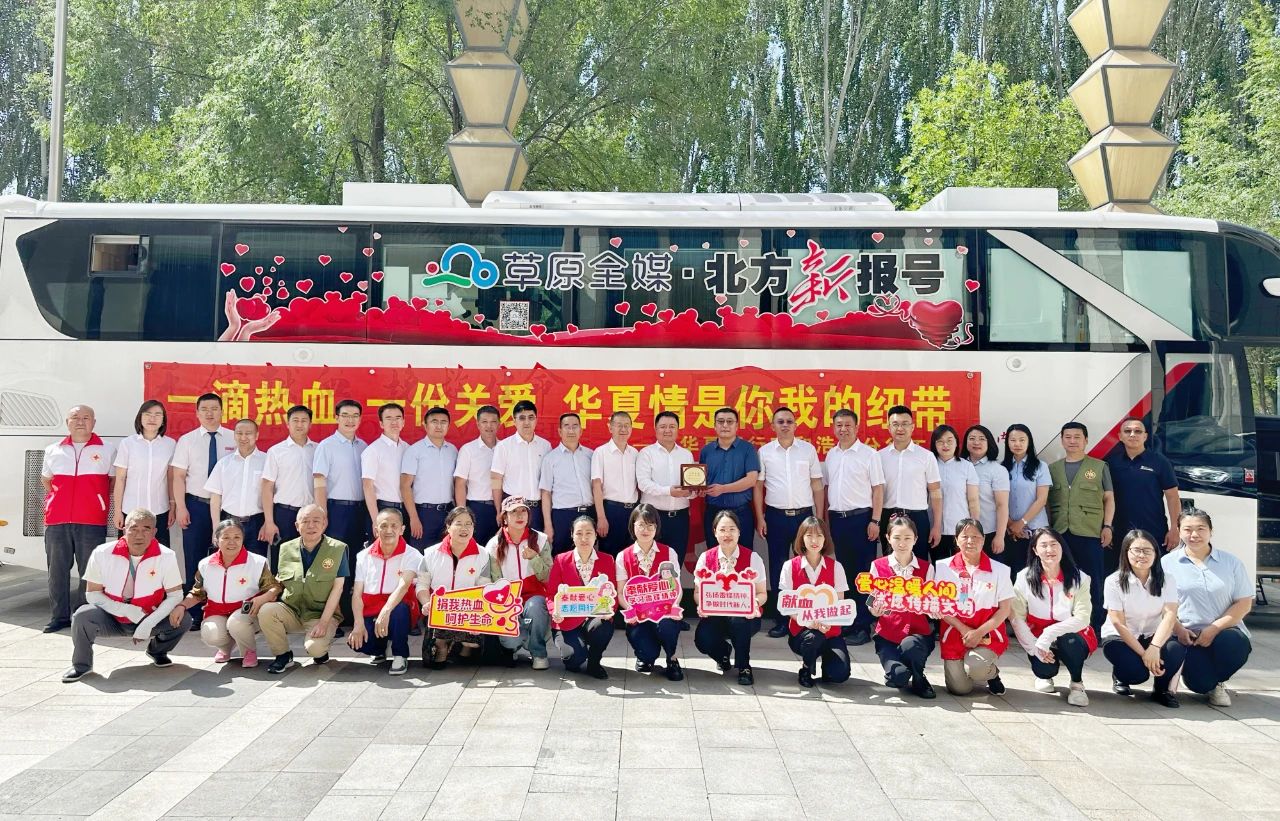 微信图片_20240616113544.jpg