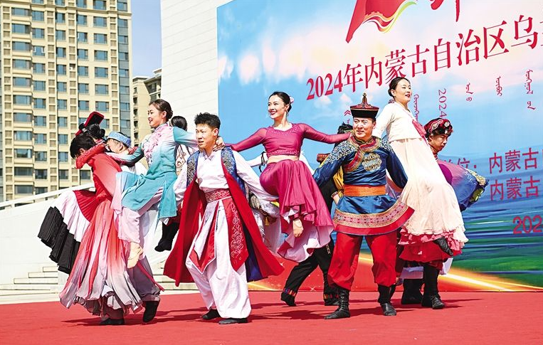 微信图片_20240618145506.png