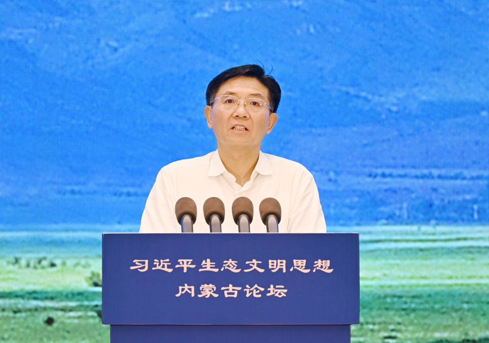 1718717172967108.png 1718717172967108.png